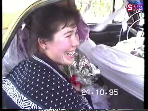 Видео: Архив. Гурлан Кангли махалласи Нориммат акамиз Манзура опамиз никох туйи.