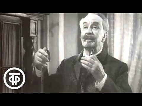 Видео: Василий Иванович Качалов. Ведущий актер МХТ (1985)