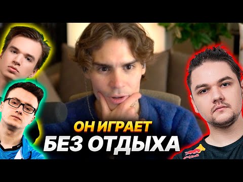 Видео: NIX ПРО YATORO, NIGHTFALL, PURE, MIRACLE