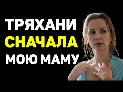 Видео: ОНИ СДЕЛАЛИ ЭТО ВТРОЕМ...