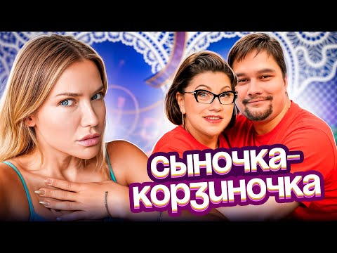Видео: ПОКОЛЕНИЕ СЛАБЫХ МУЖЧИН