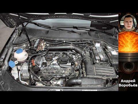 Видео: ГБО 6 поколения: Преимущества, недостатки и как оно работает