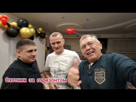 Видео: Романтики. 