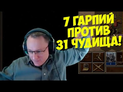 Видео: VooDooSh! Подборка боёв за Луну. Стена огня, Кольцо холода и Элементали. Power of Luna.