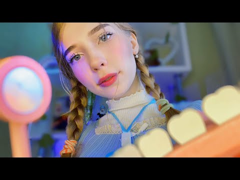 Видео: АСМР 💗Я твой доктор💗🦷 Чистим зубки ASMR DENTIST