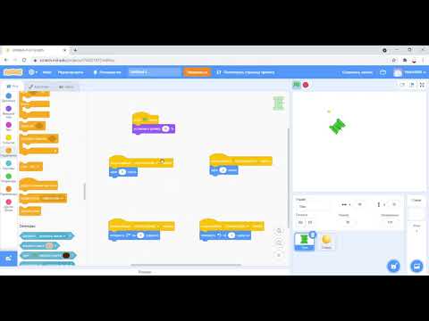 Видео: Танковый бой - игра на Scratch. Мастер-класс