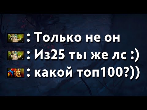 Видео: ПУТЬ В ТОП 100 — ХЕЙТЕРЫ