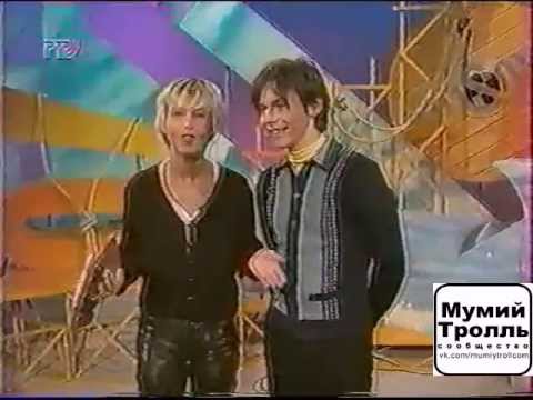 Видео: Илья Лагутенко "У Ксюши" 1997-й год.