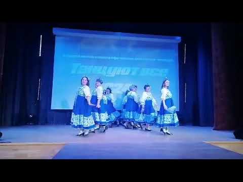 Видео: танец "Варенька"