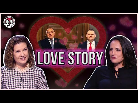 Видео: Пеевски "изяде"  #Борисов. Къде е #Слави? Ще има ли високи данъци? Награда за #дневенред