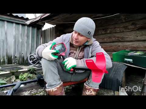 Видео: Про VANQUISH 540. Мультичастотный металлоискатель от Minelab