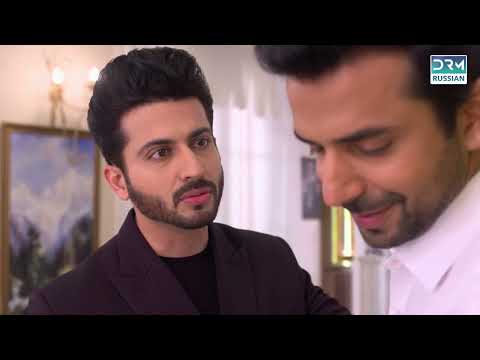 Видео: Судьба по гороскопу | Эпизод 54 | Kundali Bhagya | индийская драма | G231X