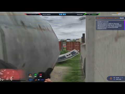 Видео: не посмотрел = будешь проклят на @GTA5RP vzp