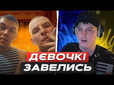 Видео: 🔥ГАРЯЧА РОМАНТИКА🔥 від Акордича 🪗Клавесин дає ЖАРУ в | Чат рулетці