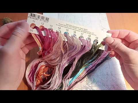 Видео: Обзор наборов по запросам зрителей