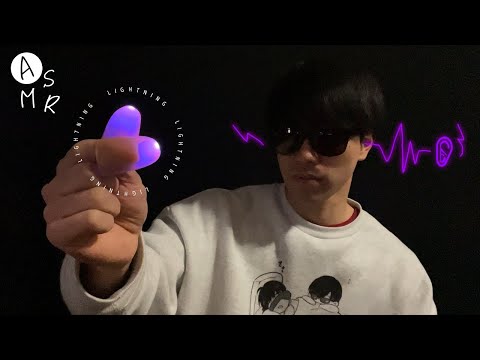 Видео: Все любят визуальные triggers🧙🏻‍♂️ (Lightning ASMR).
