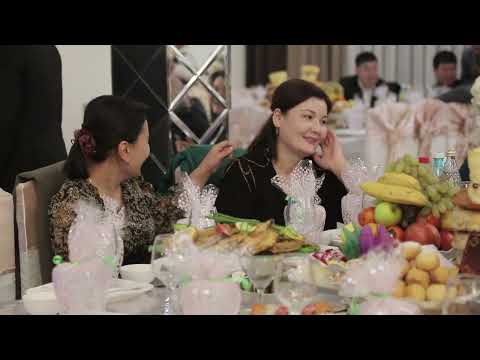 Видео: 70 Жаш юбилей - Ресторан 1
