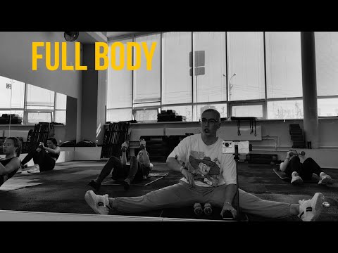 Видео: Full body| тренировка на все тело | интенсивная|  групповая тренировка