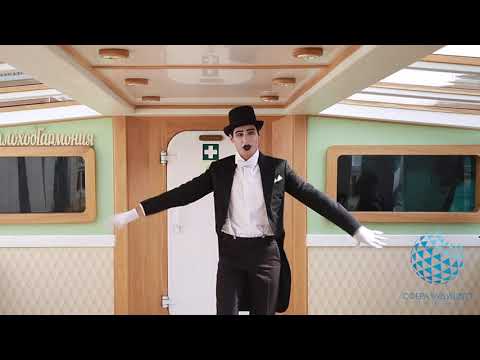 Видео: Вертинский. Исповедь