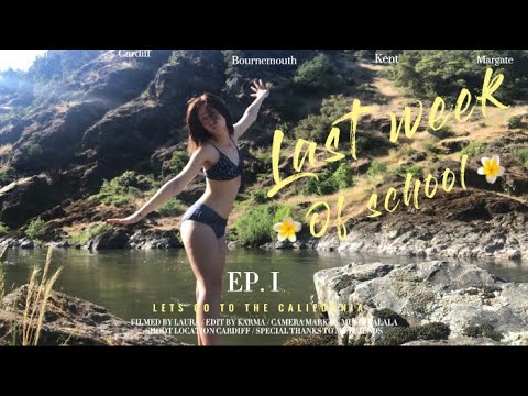 Видео: 🌴🌺Week with me!🥭🏝️последняя школьная неделя со мной и едем в КАЛИФОРНИЮ✨gtrwm,California,тусовки