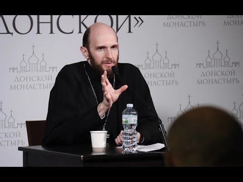 Видео: Лекция 20.05.2023 Эготизм как вид прерывания контакта