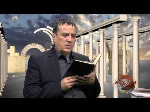 Видео: Изяснение на Апокалипсиса 2