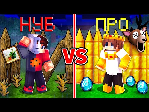 Видео: КІМНІҢ 99 ТҮН БҰҒЫСЫ МЫҚТЫ? - АЙСЕИ VS ДЕННРОН қазақша майнкрафт қазақша