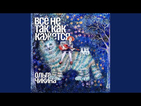 Видео: Умереть под металлику