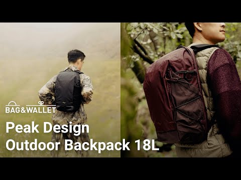Видео: Обзор рюкзака Peak Design Outdoor Backpack 18L