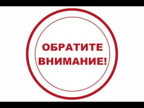 Видео: Мои БАДы на ночь. Фаберлик