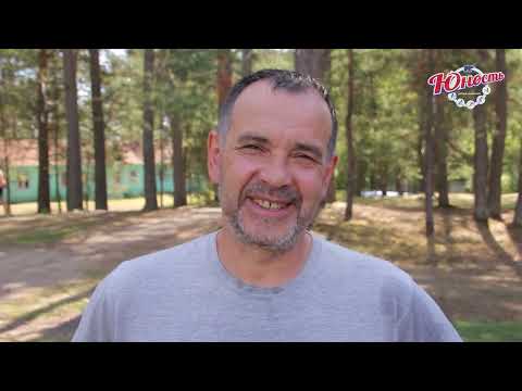 Видео: фильм "Это Юность моя"