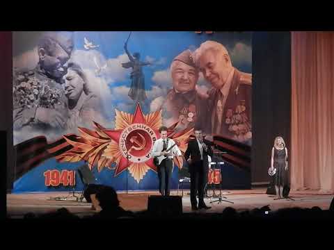 Видео: Концерт Ярослава Евдокимова ко Дню Победы