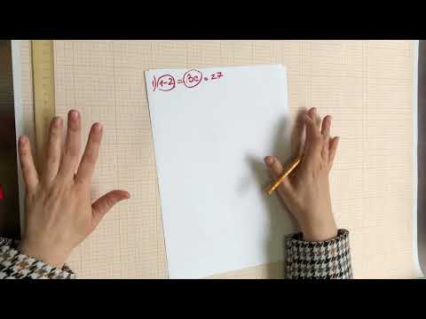 Видео: Як пошити труси.Побудова для початківців.Креслення.Частина 1.