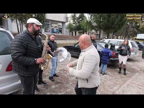 Видео: Поздрав за Тихомир Cover