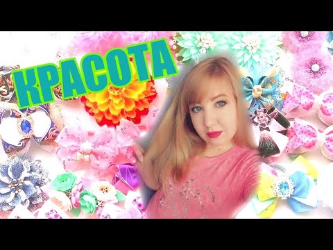 Видео: ИДЕИ КАНЗАШИ И НОВОГОДНИЕ ИГРУШКИ/ОБЗОР МОИХ РАБОТ