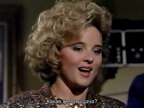 Видео: Санта Барбара   355 русские субтитры