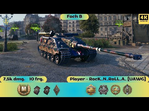 Видео: Foch B💥 ВСЕ ЩЕ ЗВІР☝️ВЛАШТУВАВ ПОГРОМ В ПАРИЖІ👊#wotua #bestreplay #worldoftanks