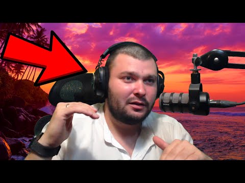 Видео: Как СТАНАХ СТРИЙМЪР?