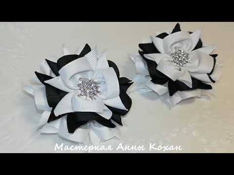 Видео: МК🍀ШКОЛЬНЫЕ БАНТИКИ ЦВЕТОЧКИ🍀Резиночки для волос из репсовых лент🍀Анна Кохан