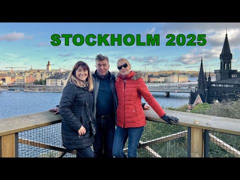 Видео: Выходные в Стокгольм
