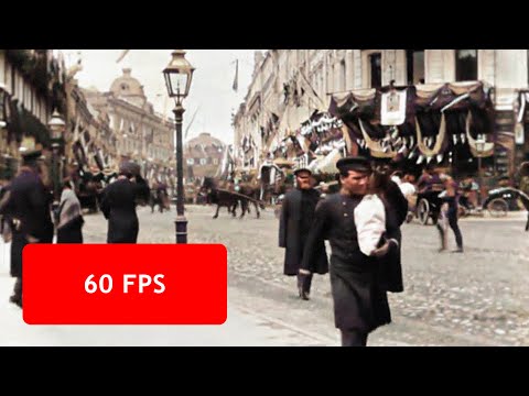 Видео: [60 fps] Москва, Тверская улица, 1896 год