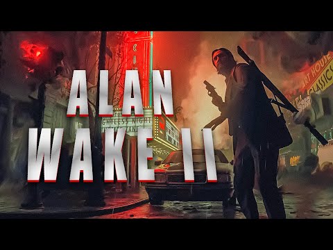 Видео: Анал Вейка