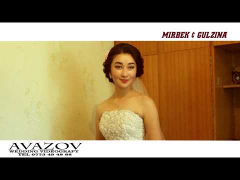 Видео: СВАДЬБА БАТКЕН 2016 MIRBEK & GULZINA