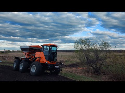 Видео: Туман 3. Тяжело ли на нем работать? будни тракториста. химпрополка