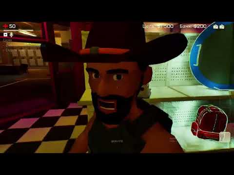 Видео: играю с другом в The Headliners