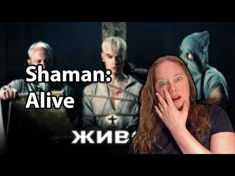 Видео: Shaman "Alive" Reaction | Шаман ЖИВОЙ Реакция