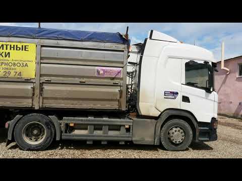 Видео: Скания на метане Круто!!!!