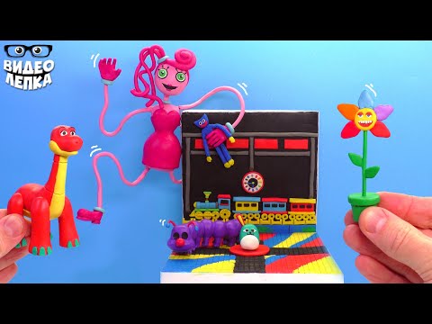 Видео: Диорама ПОППИ ПЛЕЙТАЙМ 2 ► Гусеница, Динозавр Брон ✋ Poppy Playtime: Chapter 2 | Видео Лепка