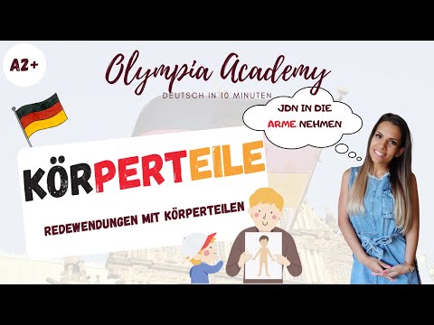 Видео: Deutsch in 10' | Кörperteile & Redewendungen | 16 израза с частите на тялото