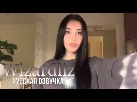 Видео: Как создать реальность твоей мечты [ русская озвучка Визардлиз ] полная версия